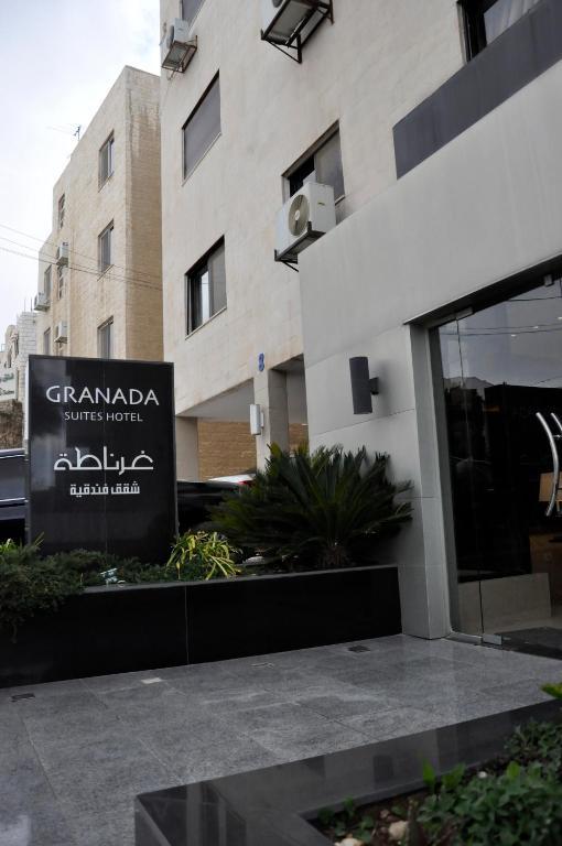 Granada Suites Hotel عمان المظهر الخارجي الصورة